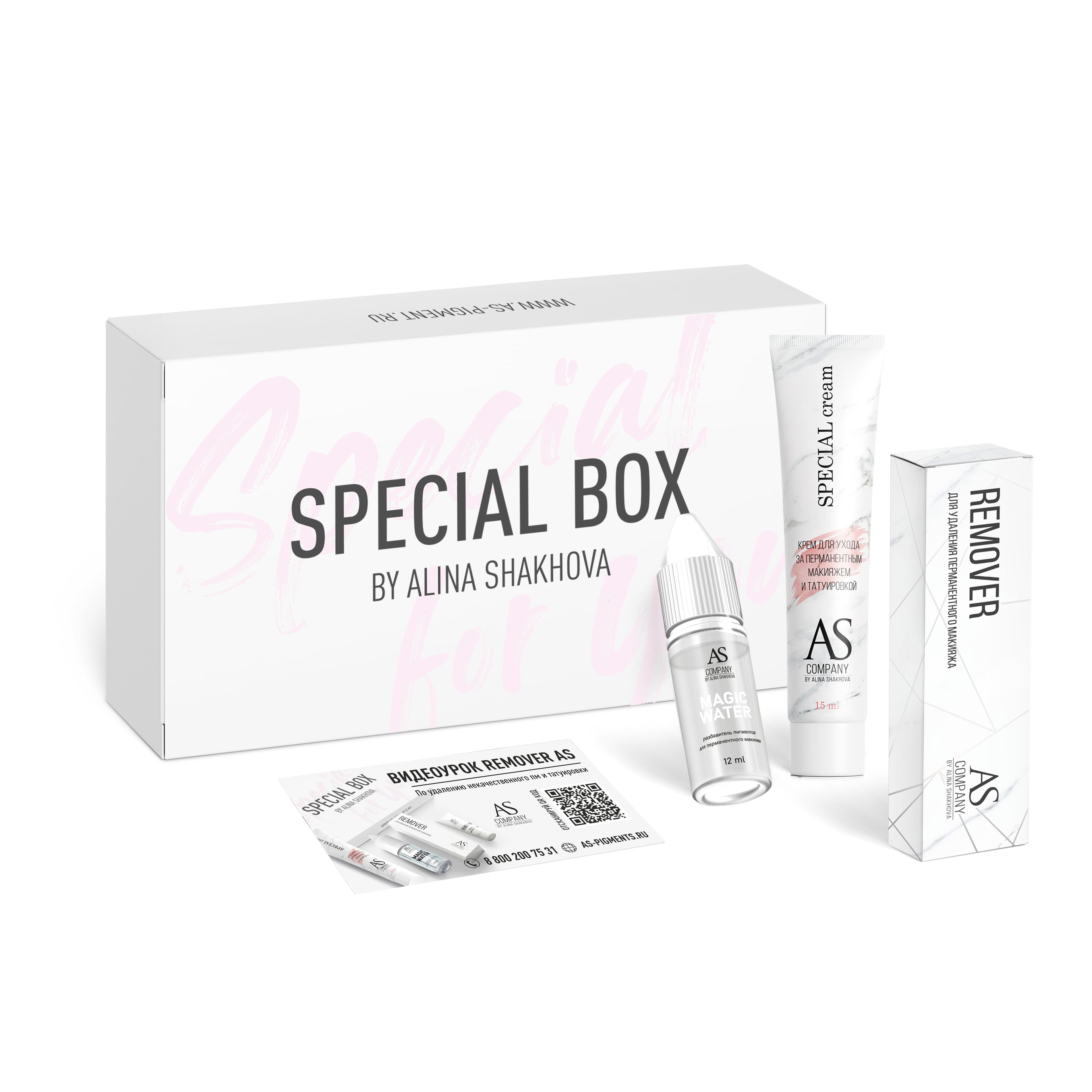 ALKALINE REMOVER (pH 12.6), SET SPECIAL BOX